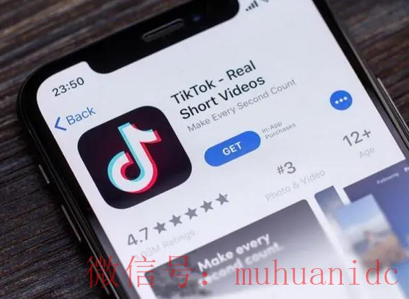 tiktok账号购买平台