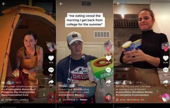 tiktok账号购买平台