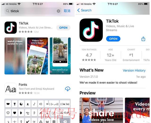 tiktok账号购买平台