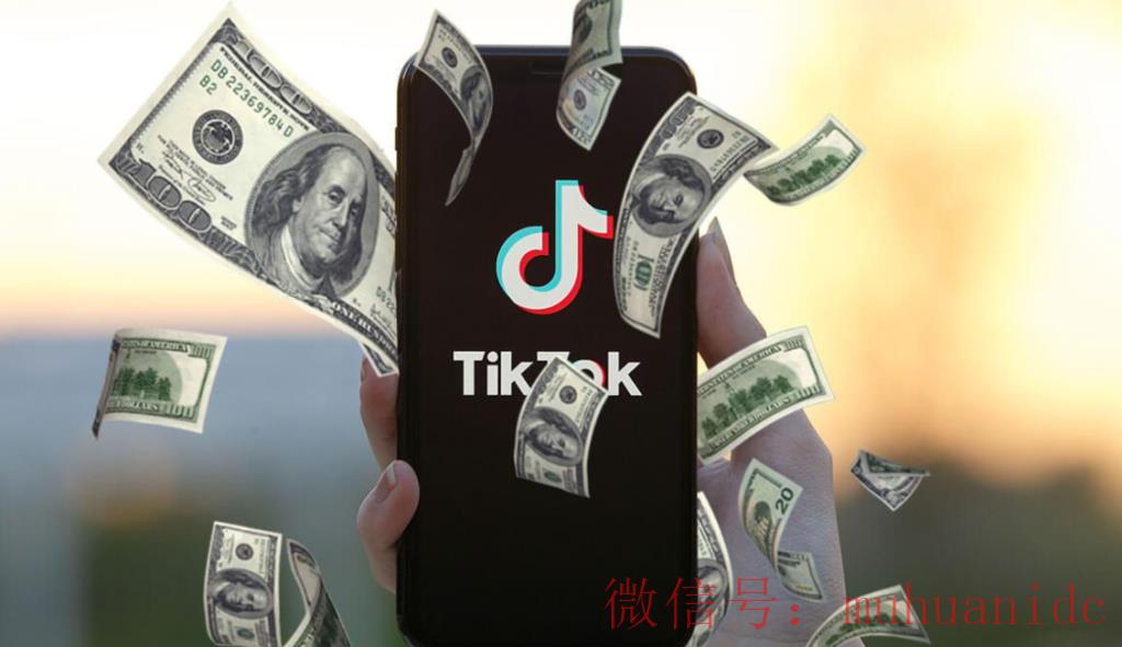 tiktok账号购买平台