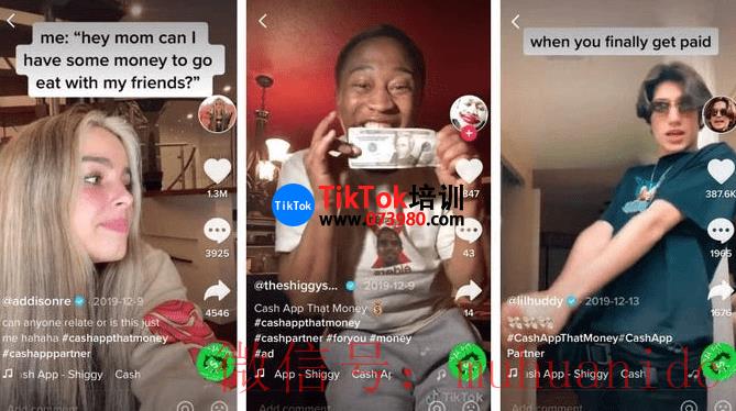 tiktok账号购买平台