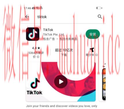tiktok账号购买平台