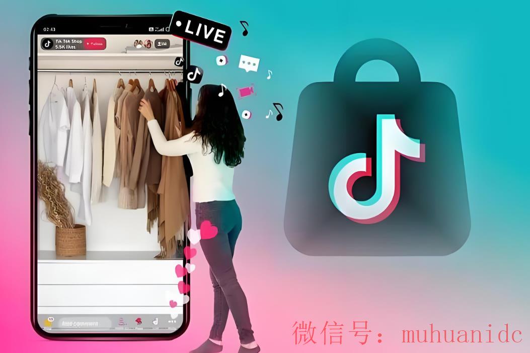 tiktok账号购买平台