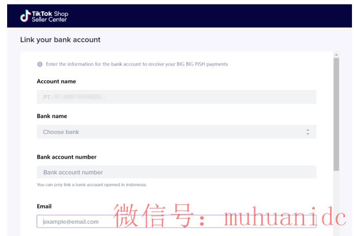 tiktok账号购买平台