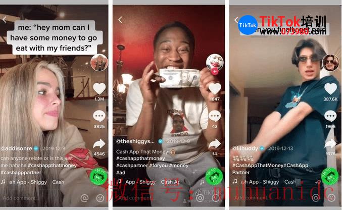 tiktok账号购买平台