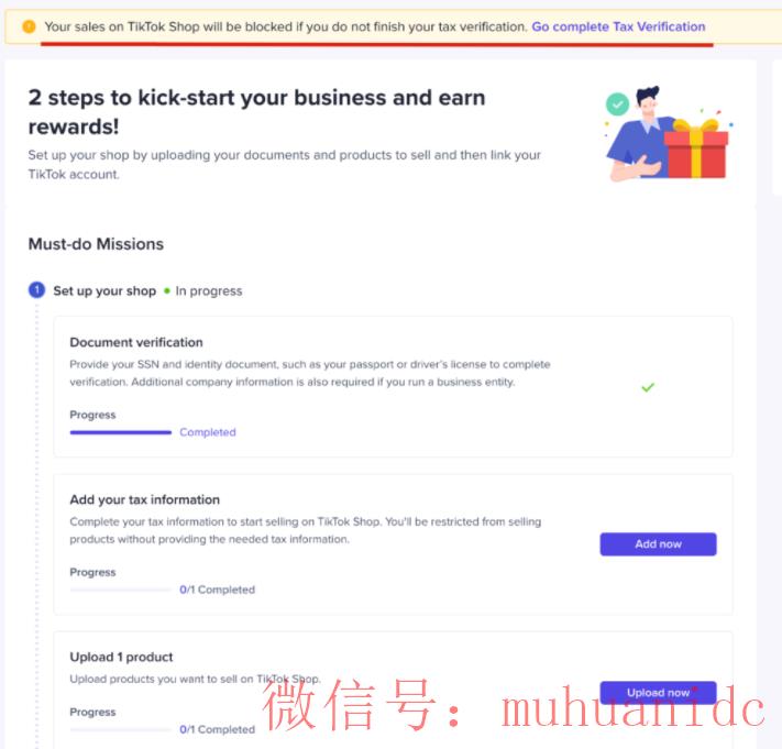 tiktok账号购买平台