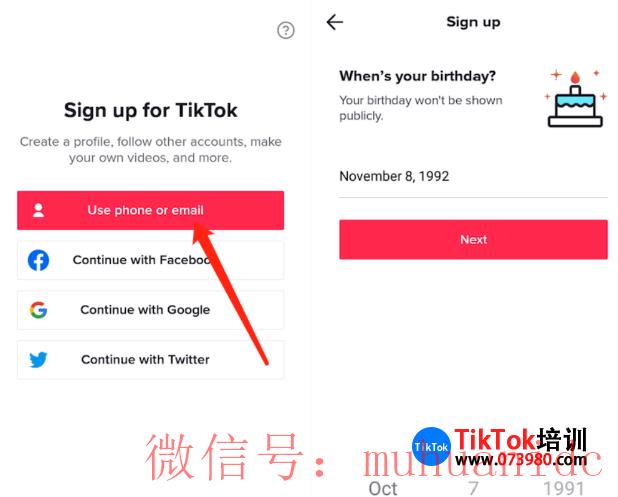 tiktok账号购买平台