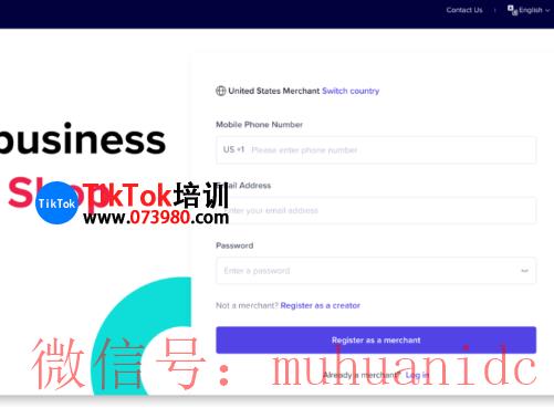 tiktok账号购买平台