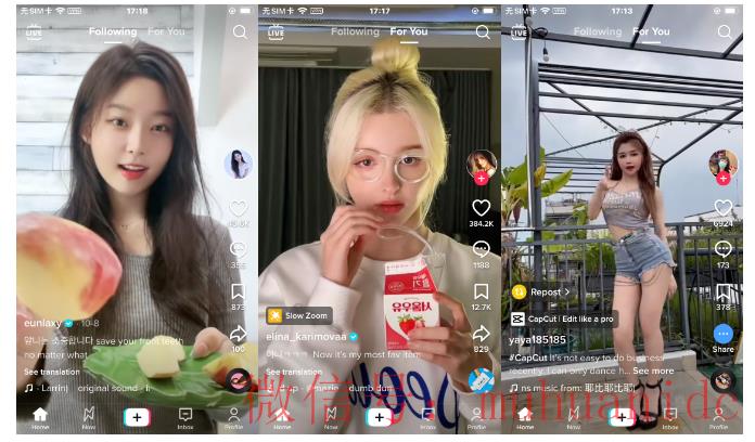 tiktok账号购买平台