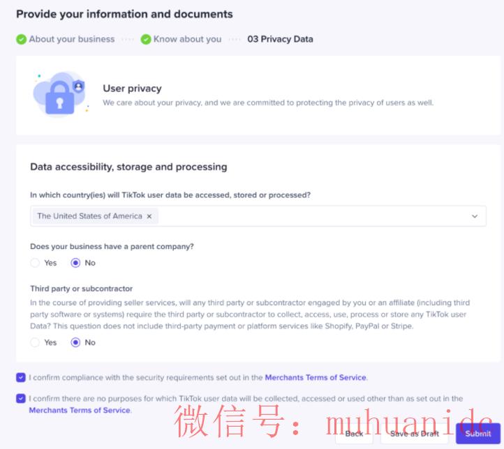 tiktok账号购买平台