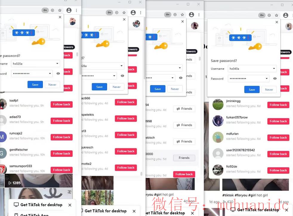 tiktok账号购买平台