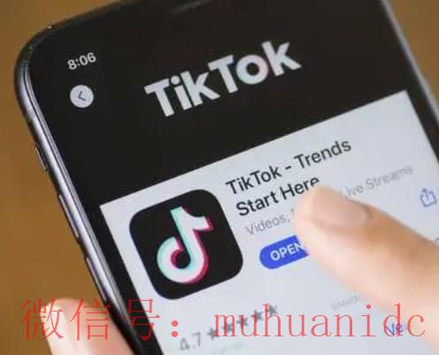 tiktok账号购买平台