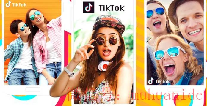 tiktok账号购买平台