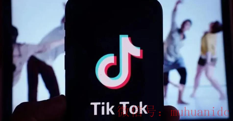 tiktok账号购买平台