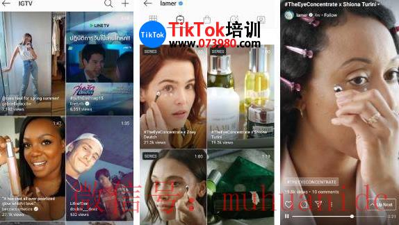 tiktok账号购买平台