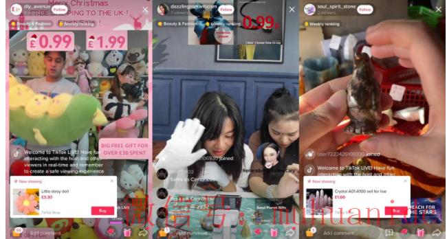 tiktok账号购买平台