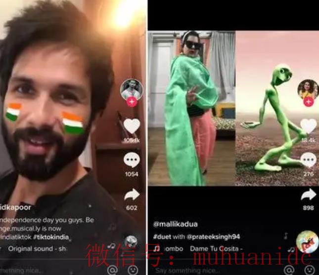 tiktok账号购买平台