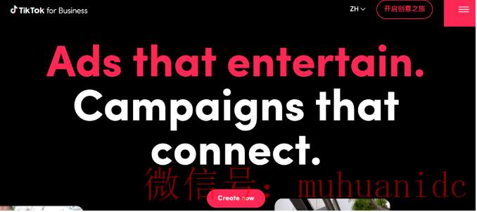 tiktok账号购买平台