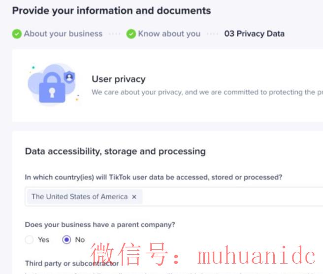 tiktok账号购买平台