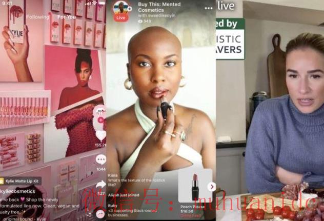 tiktok账号购买平台