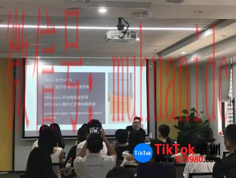 tiktok账号购买平台