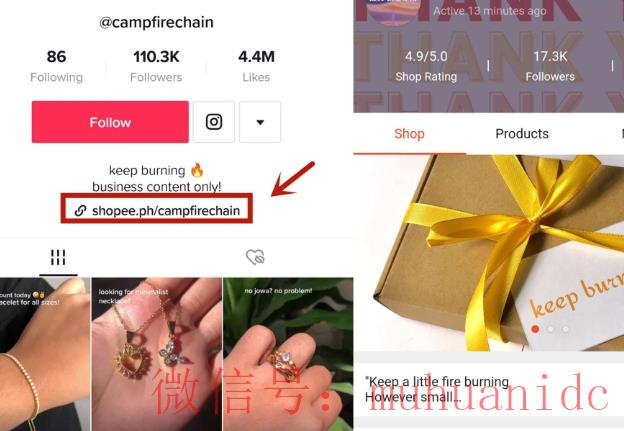 tiktok账号购买平台