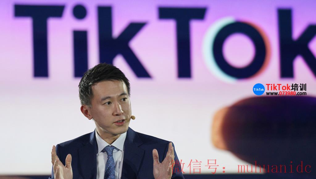 tiktok账号购买平台