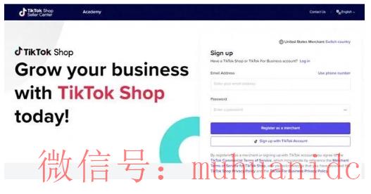 tiktok账号购买平台