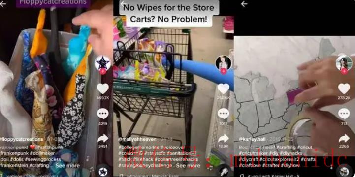 tiktok账号购买平台