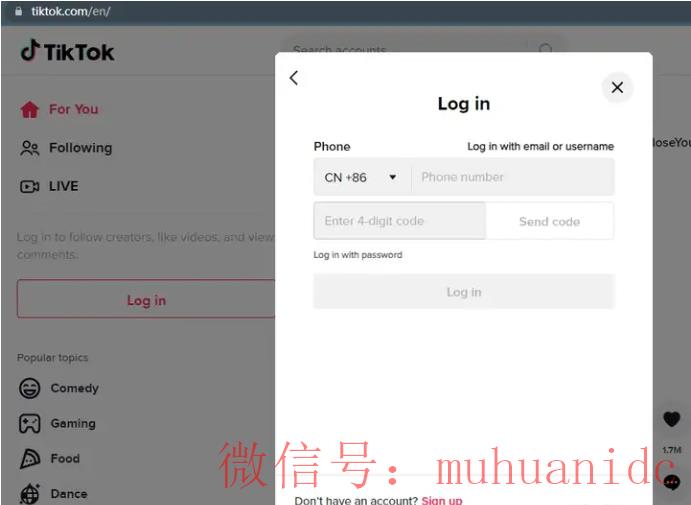 tiktok账号购买平台