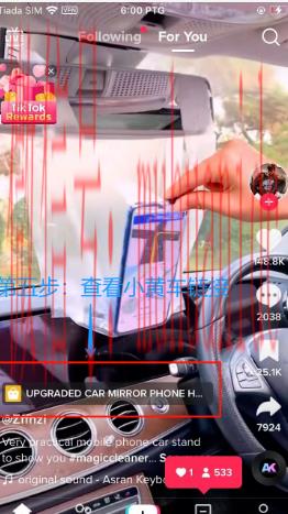 tiktok账号购买平台