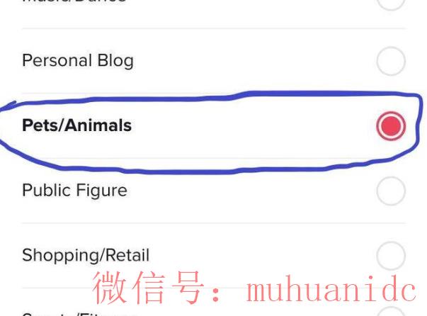 tiktok账号购买平台