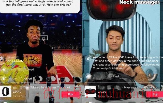 tiktok账号购买平台