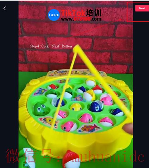 tiktok账号购买平台