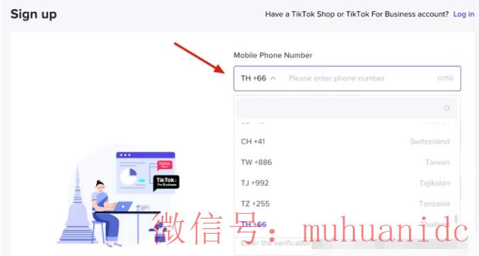tiktok账号购买平台