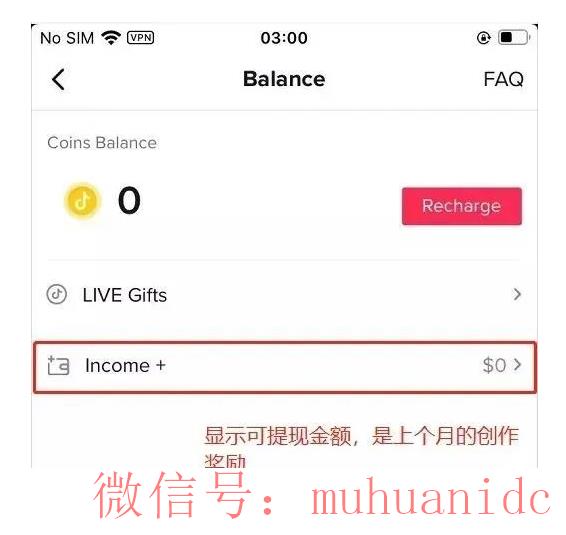 tiktok账号购买平台