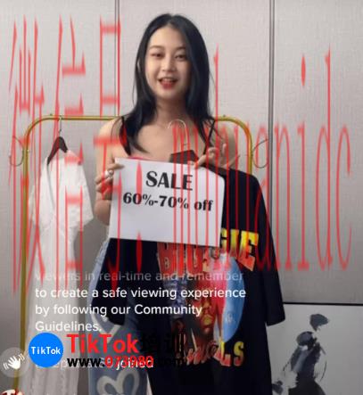 tiktok账号购买平台