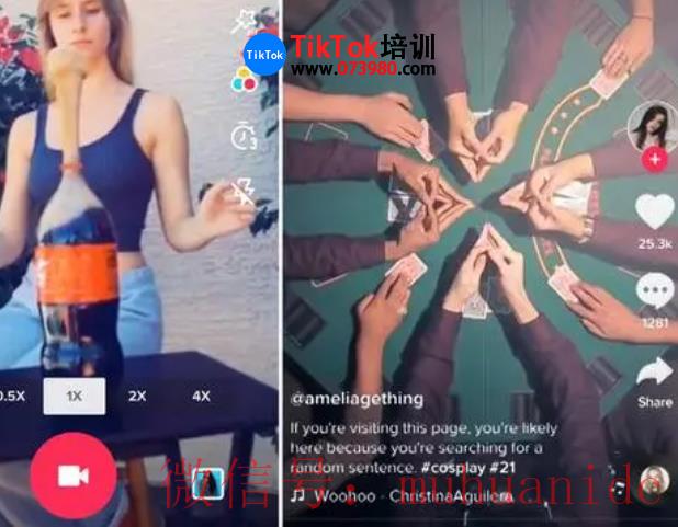 tiktok账号购买平台