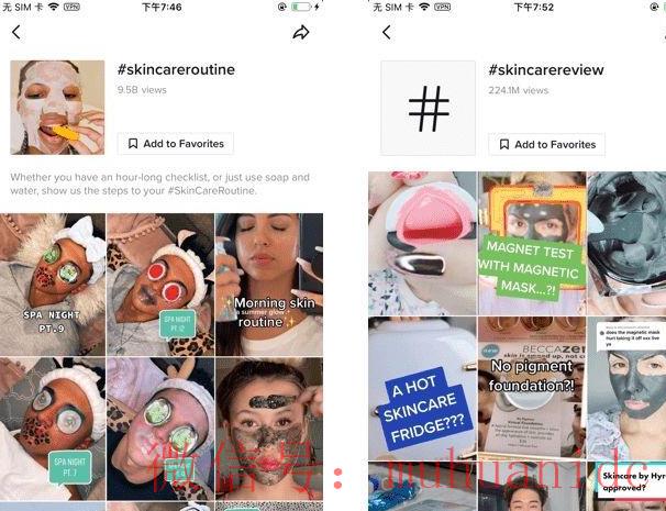 tiktok账号购买平台