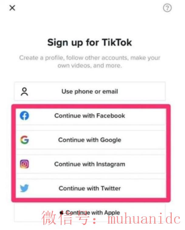 tiktok账号购买平台