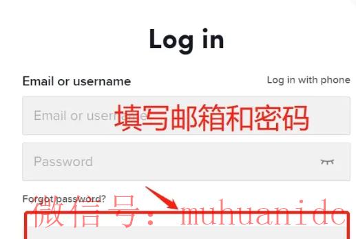 tiktok账号购买平台