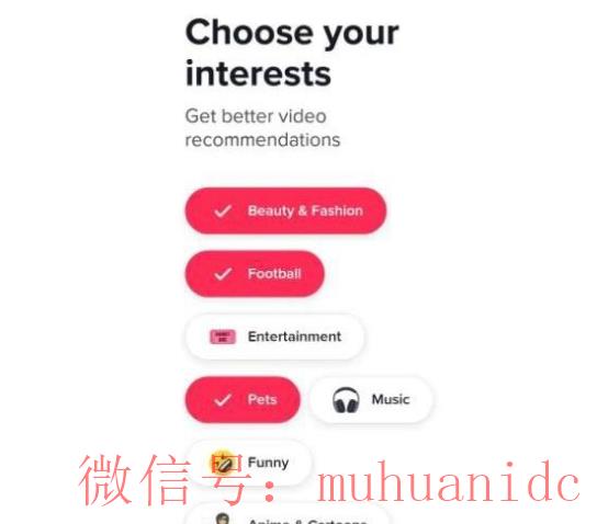 tiktok账号购买平台