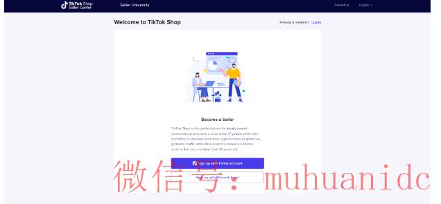 tiktok账号购买平台