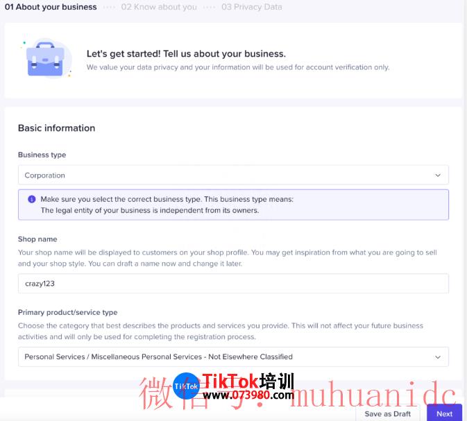 tiktok账号购买平台