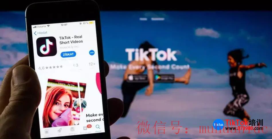 tiktok账号购买平台