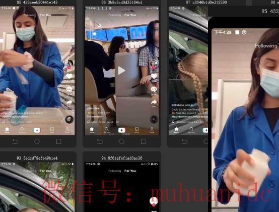 tiktok账号购买平台