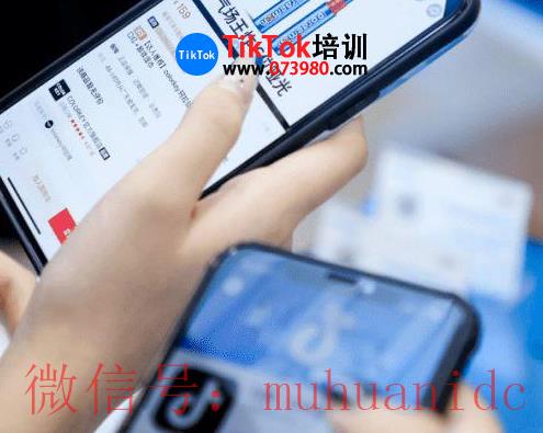 tiktok账号购买平台