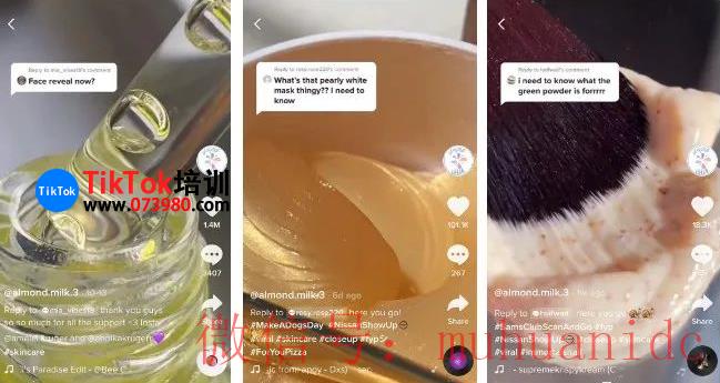 tiktok账号购买平台