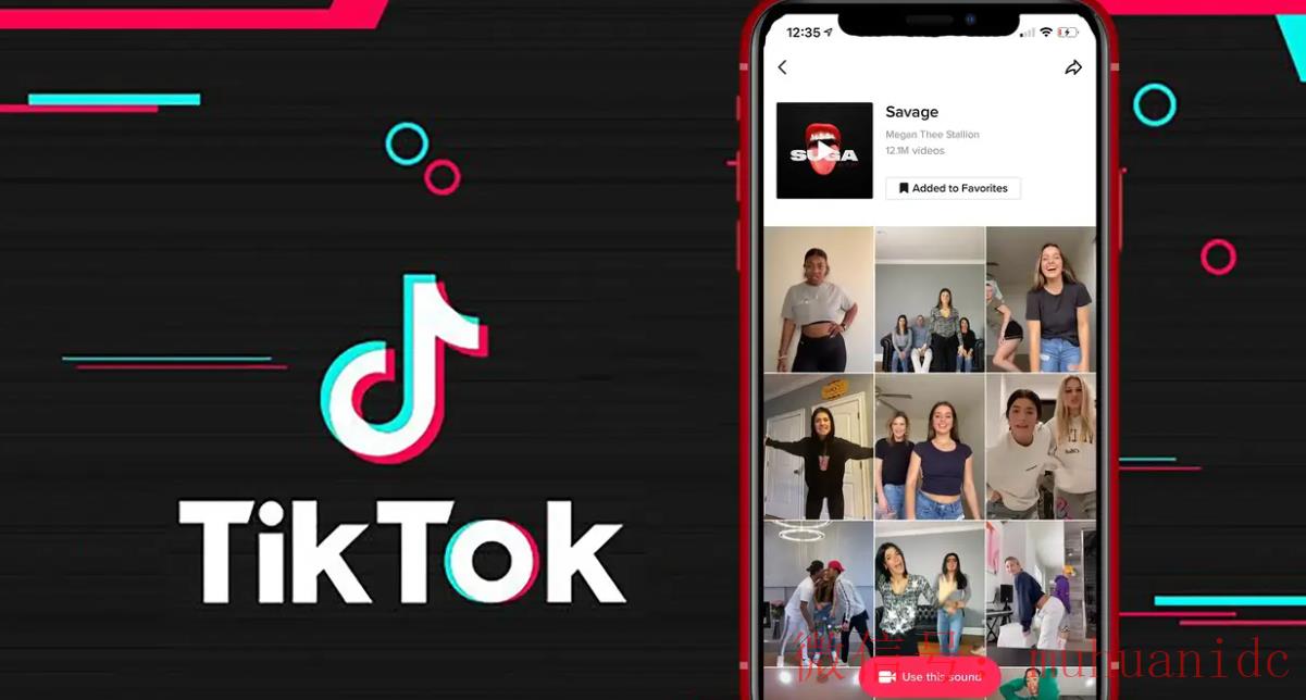 tiktok账号购买平台