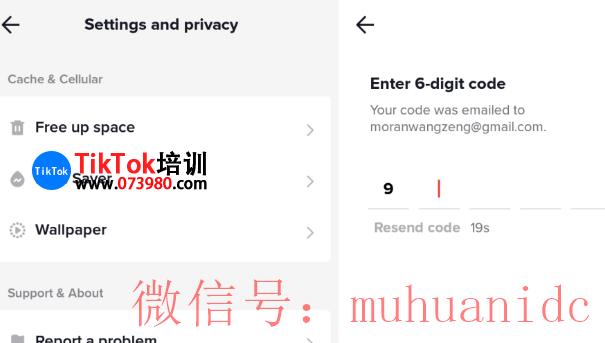 tiktok账号购买平台